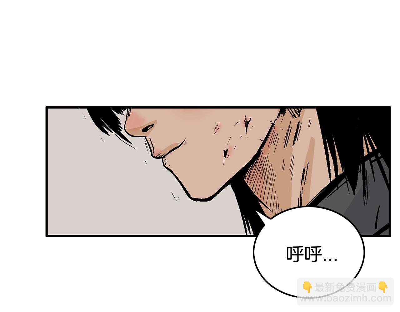 第59话 新的篇章！(1/3)-第59话