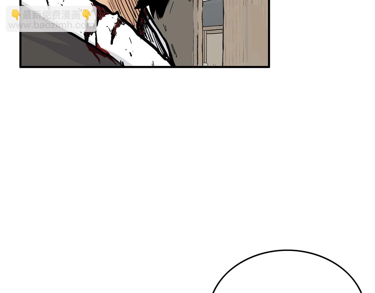 第59话 新的篇章！(1/3)-第59话