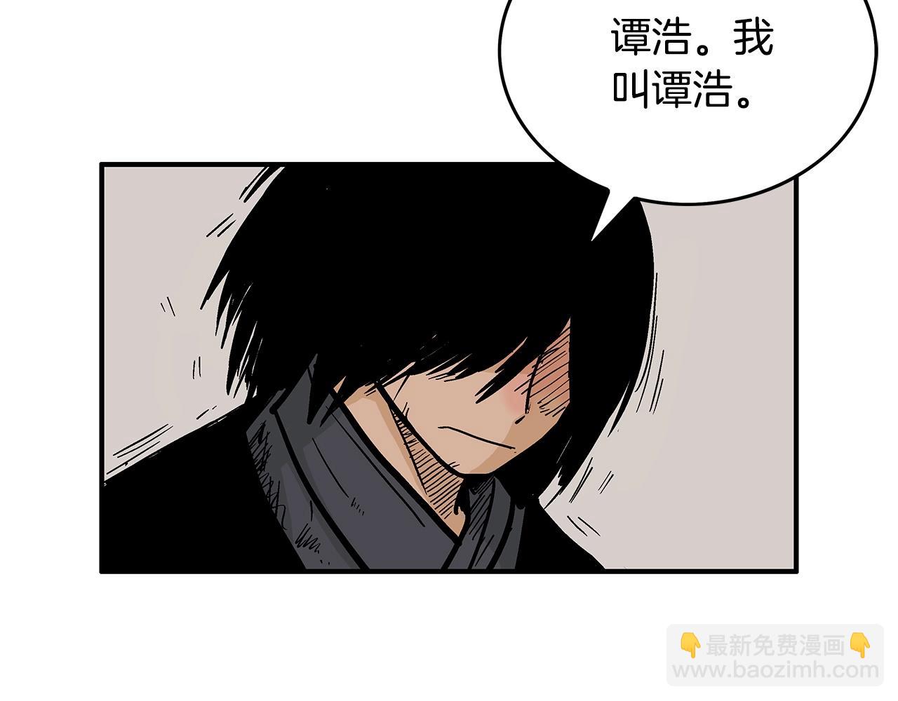 第59话 新的篇章！(1/3)-第59话