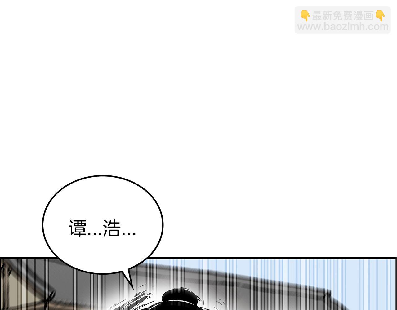 第59话 新的篇章！(1/3)-第59话