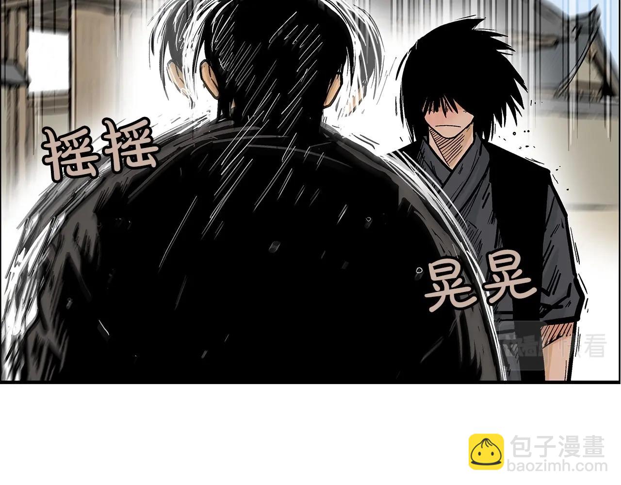 第59话 新的篇章！(1/3)-第59话