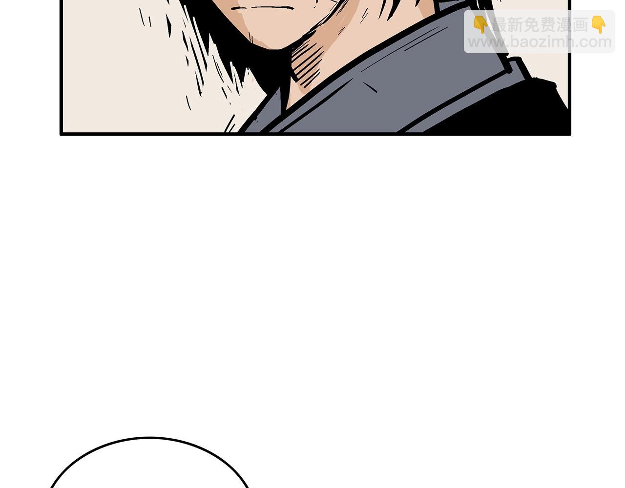 第59话 新的篇章！(1/3)-第59话