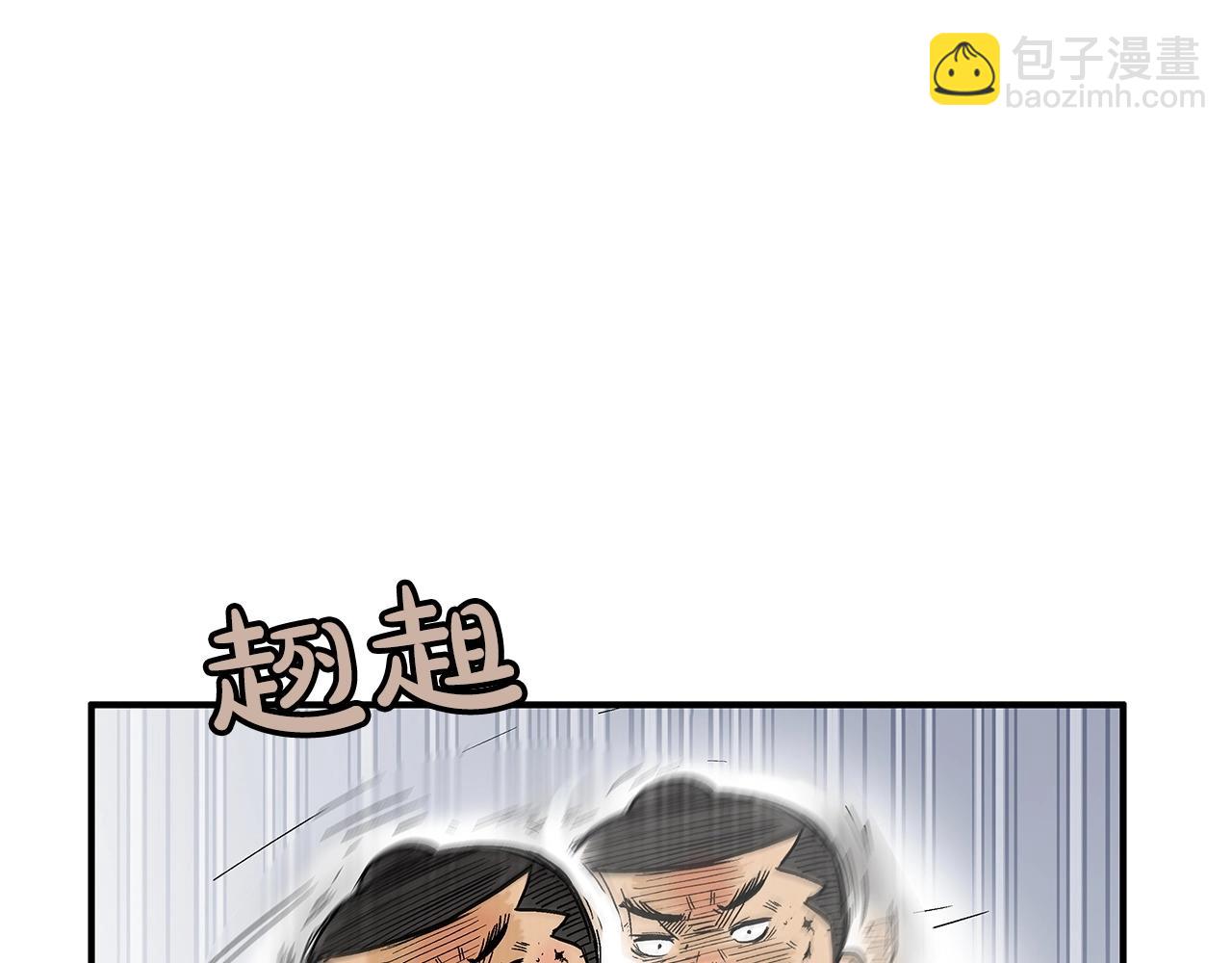 第59话 新的篇章！(1/3)-第59话
