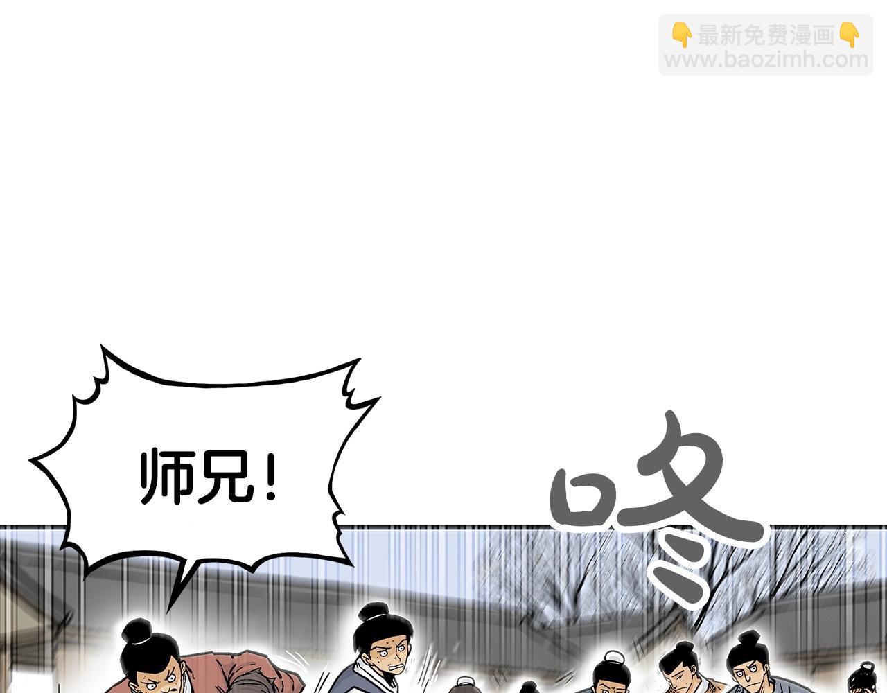 第59话 新的篇章！(1/3)-第59话