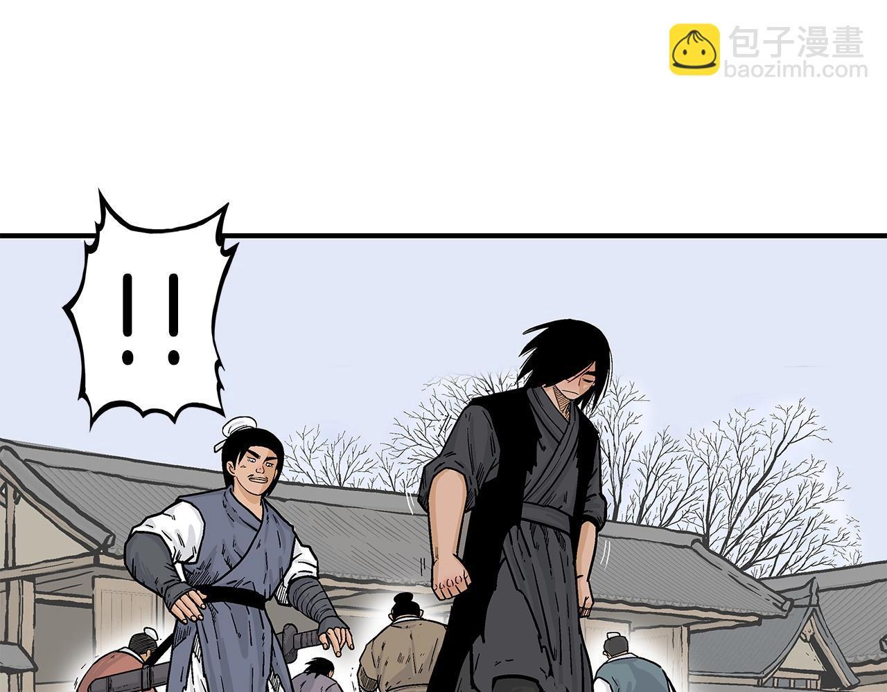 第59话 新的篇章！(1/3)-第59话