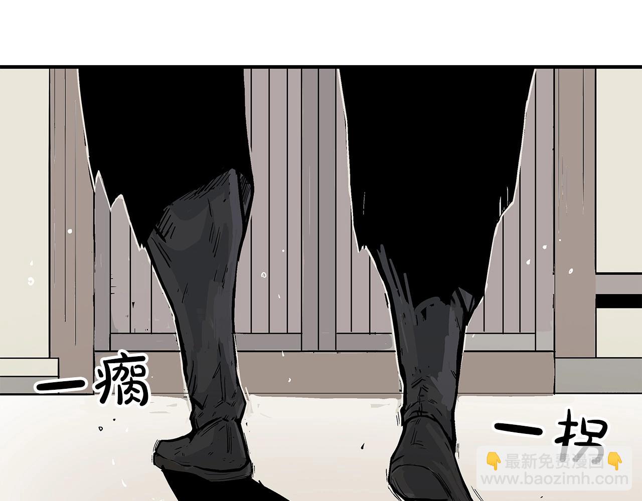 第59话 新的篇章！(1/3)-第59话