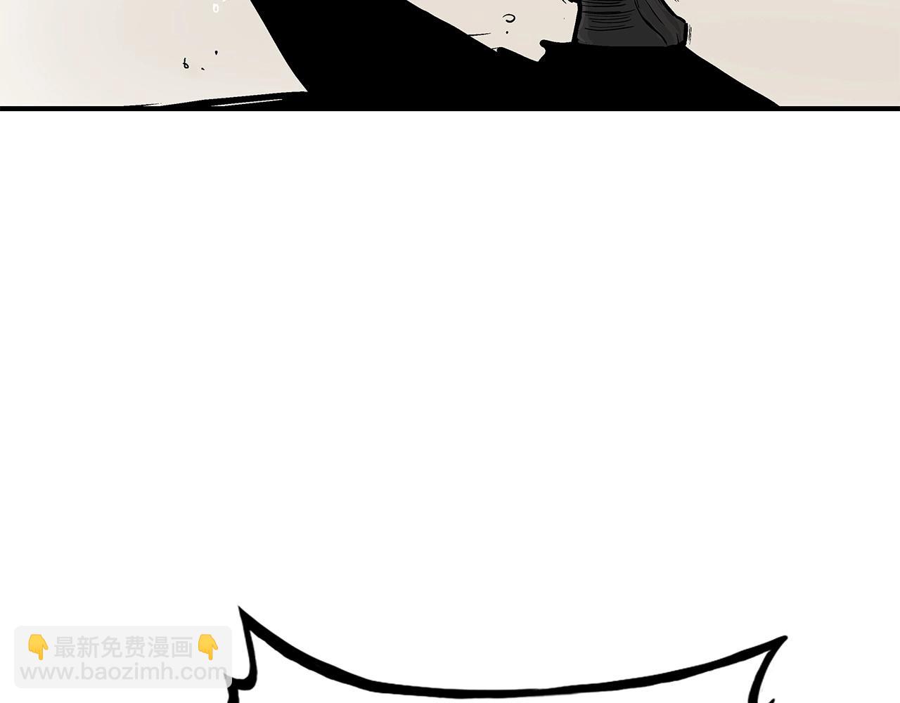 第59话 新的篇章！(1/3)-第59话