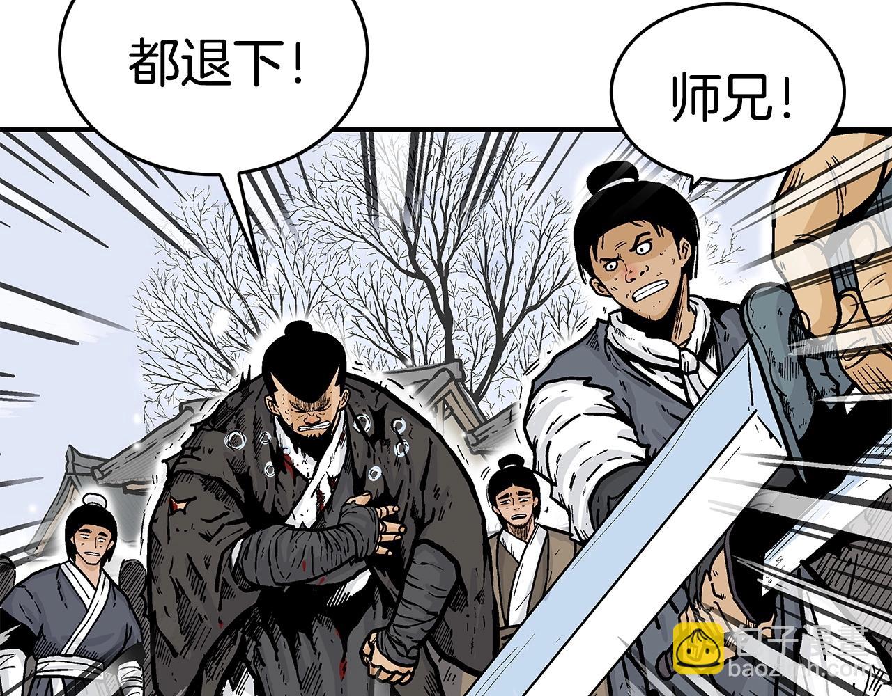 第59话 新的篇章！(1/3)-第59话