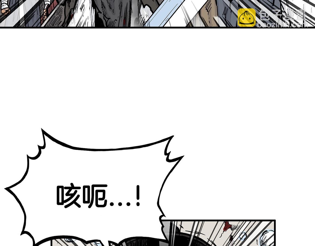 第59话 新的篇章！(1/3)-第59话
