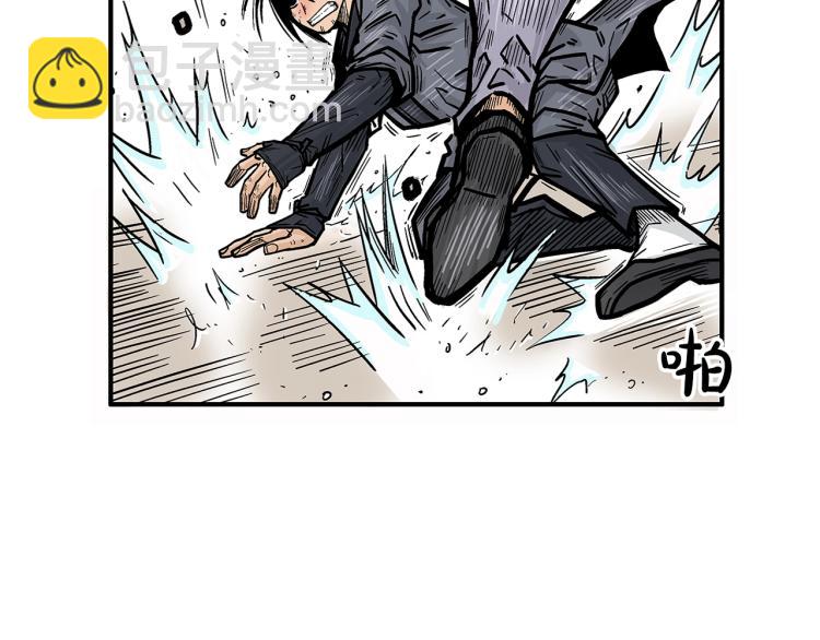 第7话 致命一击(1/4)-第7话