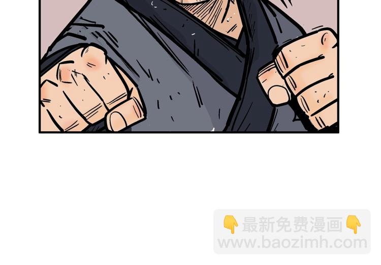 第7话 致命一击(1/4)-第7话
