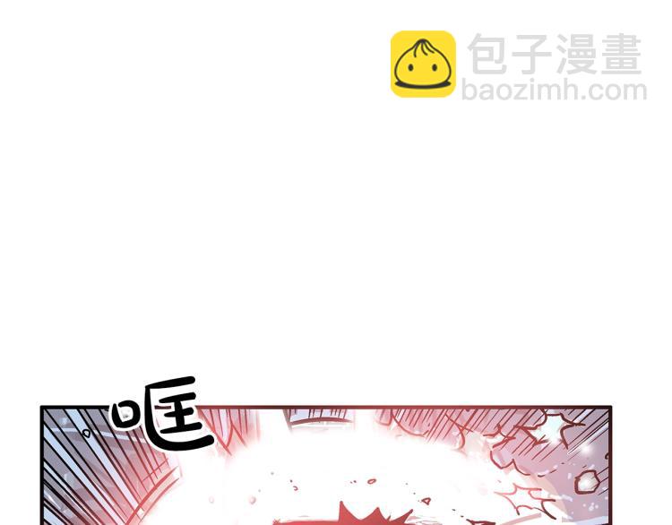 第7话 致命一击(1/4)-第7话