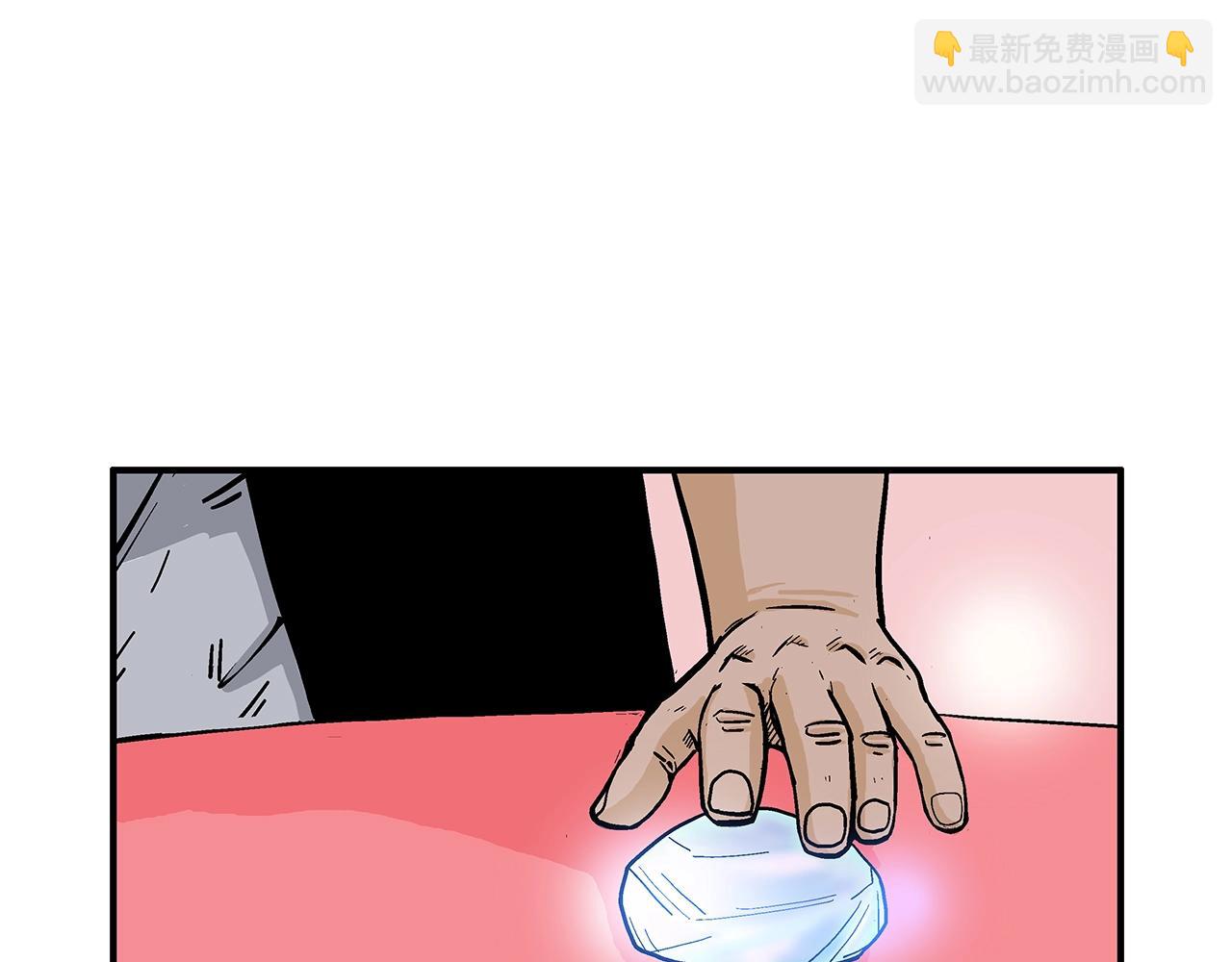 第61话 乐洋剑门！(1/4)-第61话