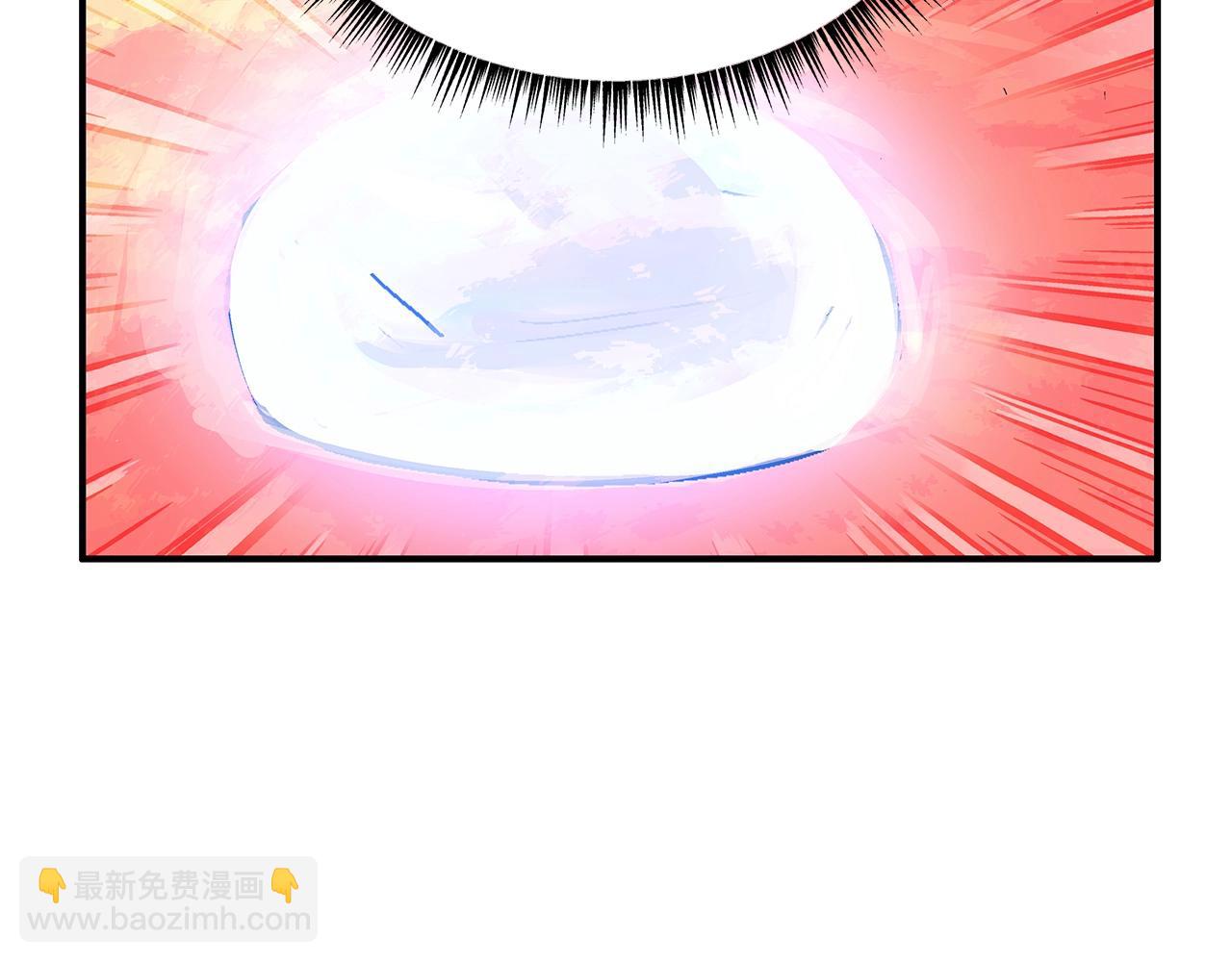 第61话 乐洋剑门！(1/4)-第61话