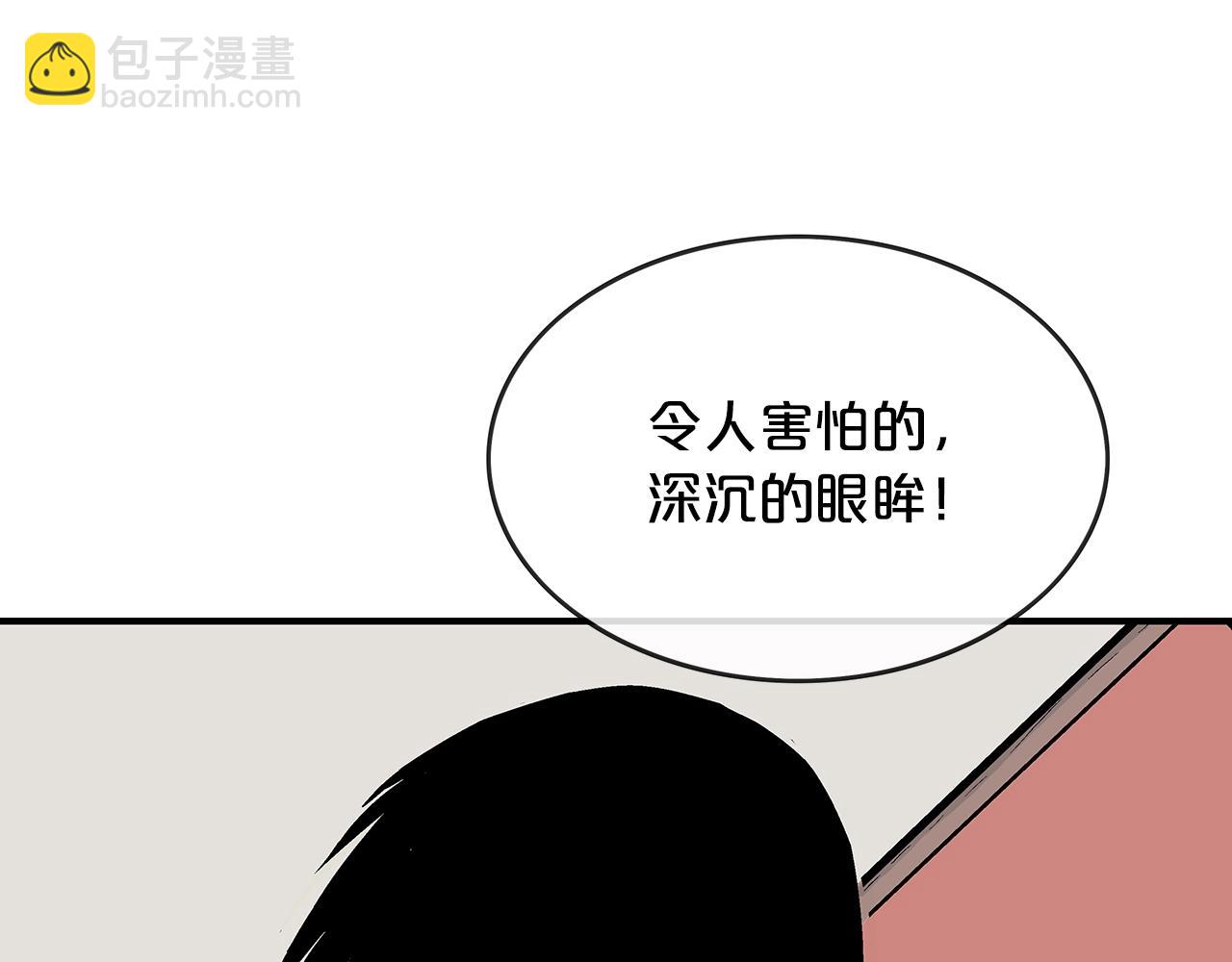 第61话 乐洋剑门！(1/4)-第61话
