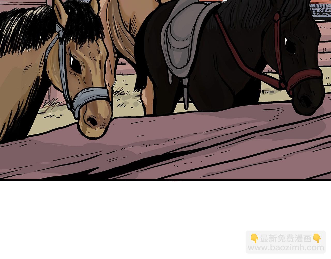 第61话 乐洋剑门！(1/4)-第61话