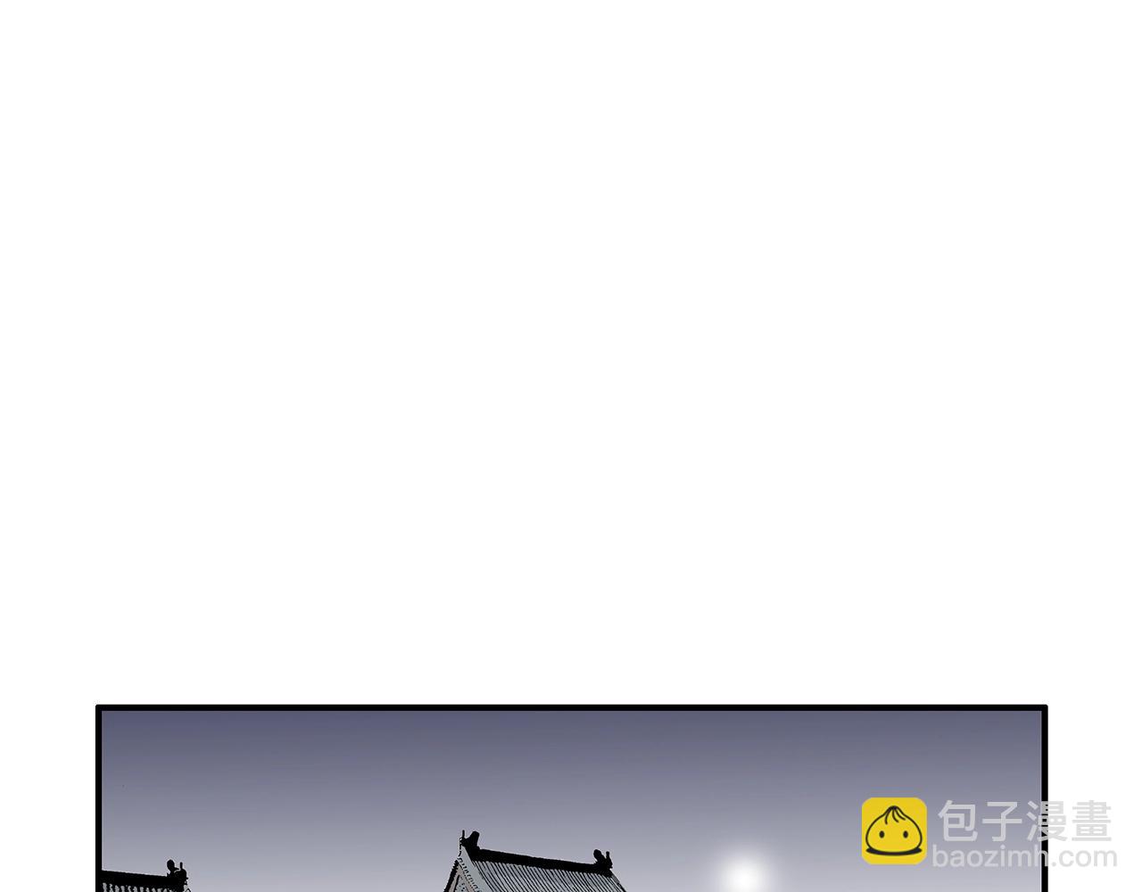 第63话 剑舞(1/3)-第63话
