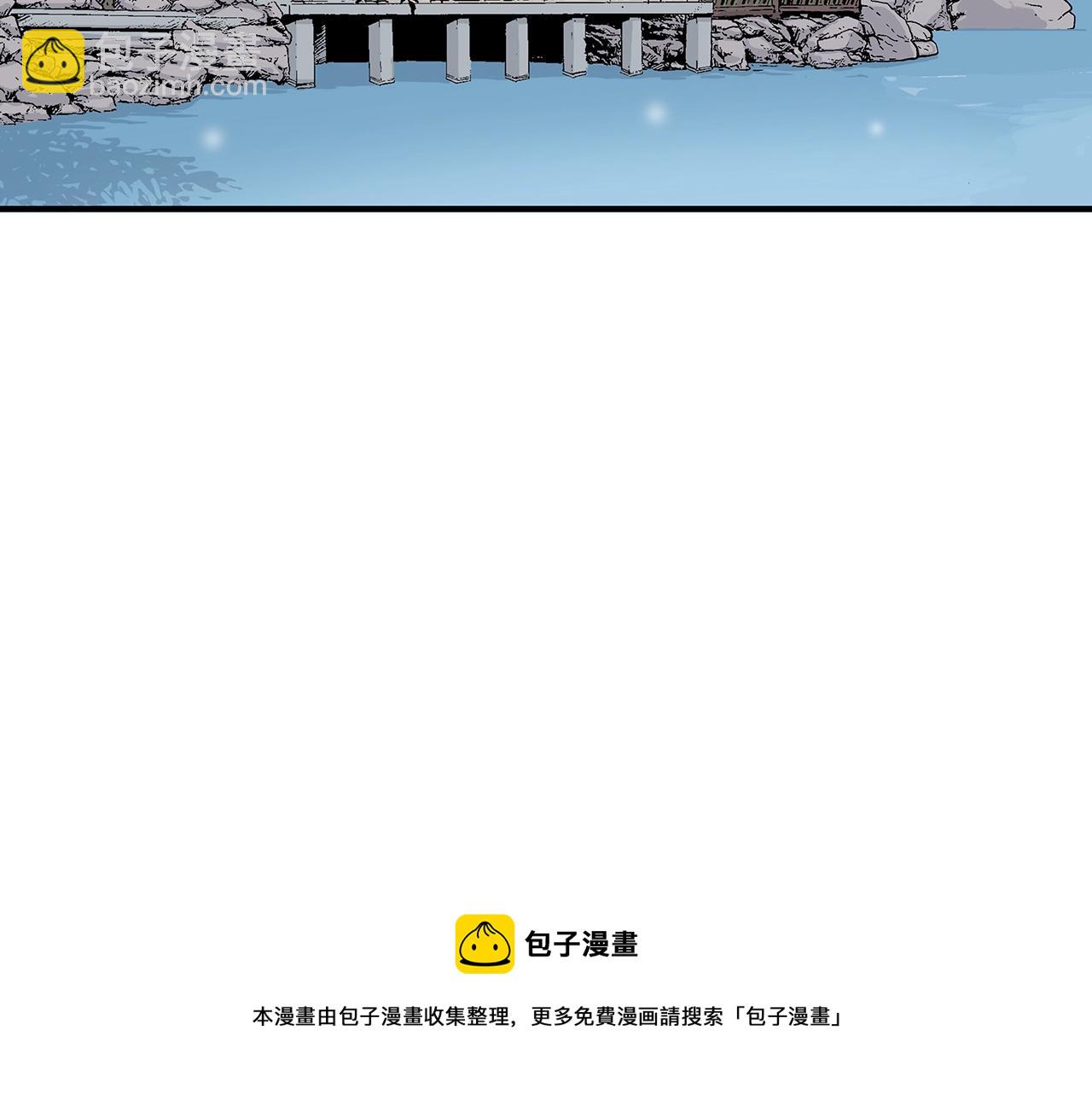 第63话 剑舞(1/3)-第63话