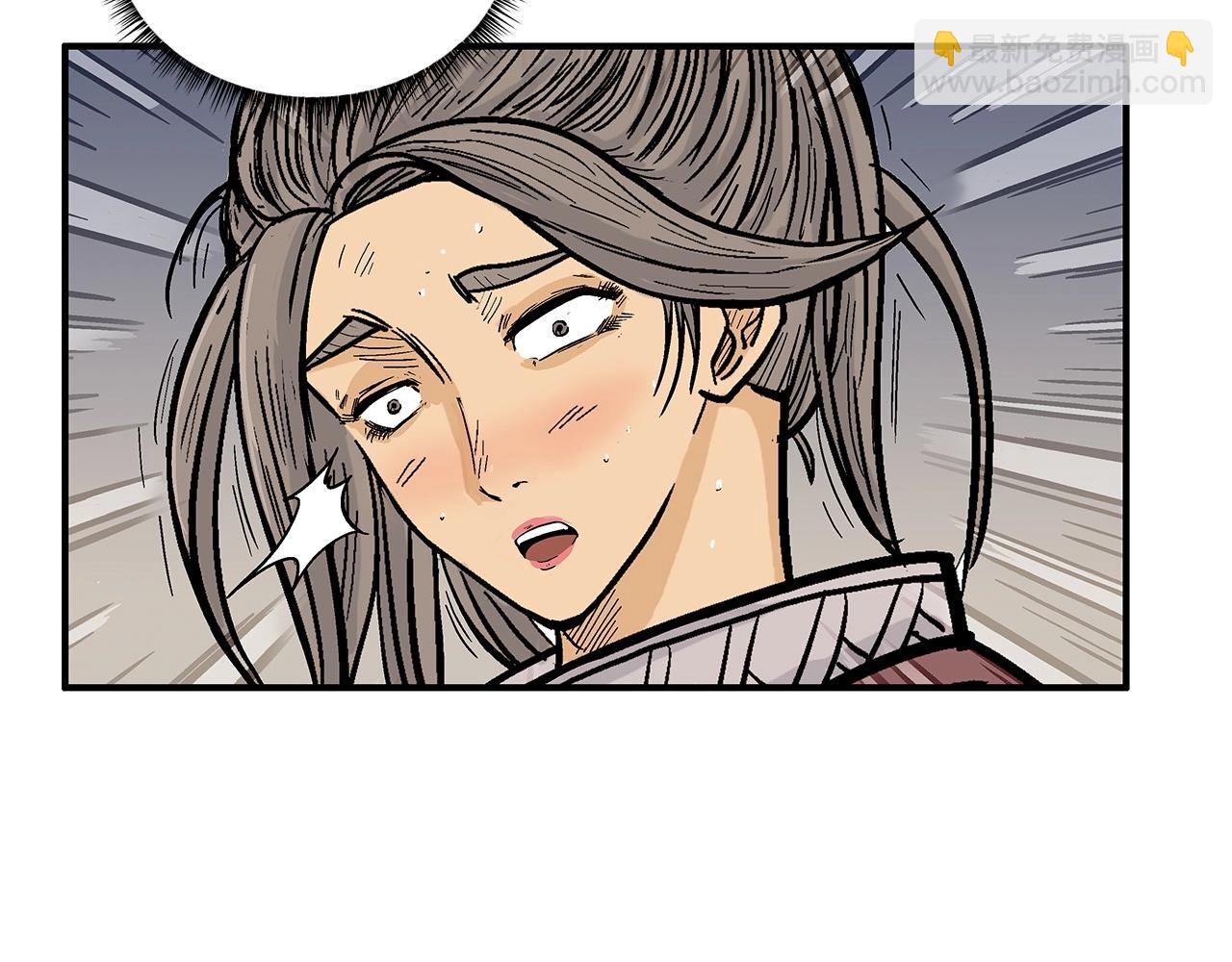 第63话 剑舞(1/3)-第63话