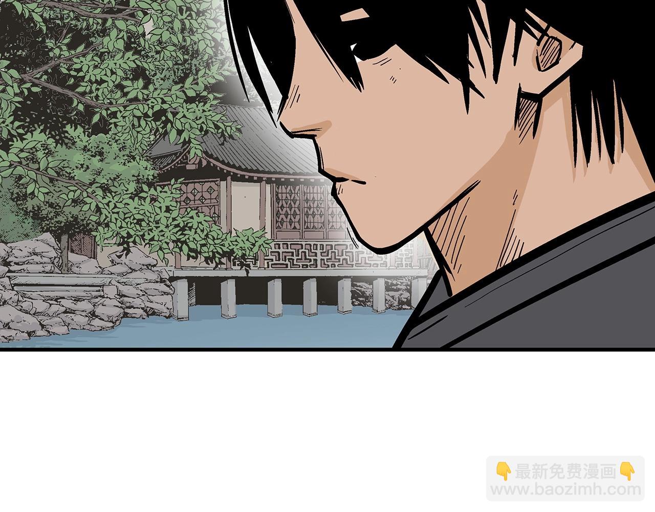 第63话 剑舞(1/3)-第63话