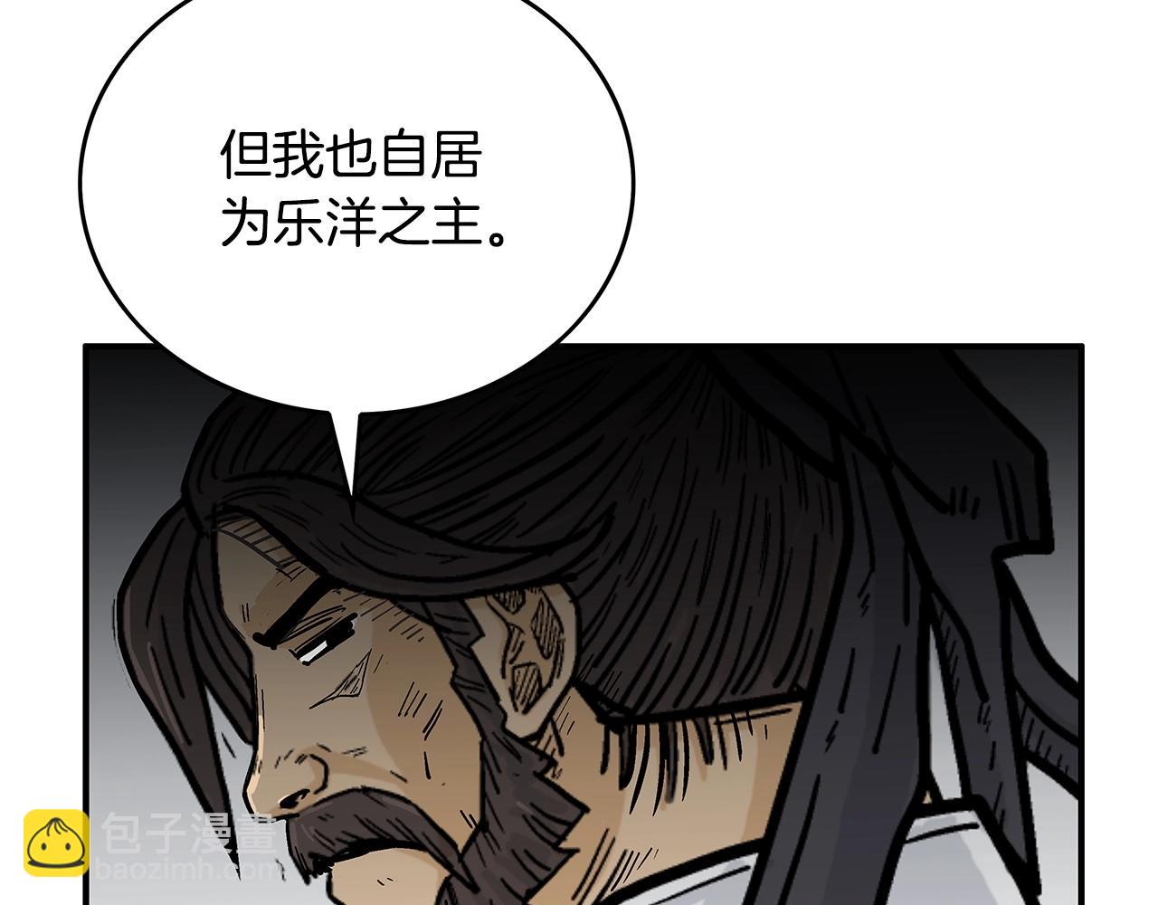 第65话 天下第一楼(1/3)-第65话