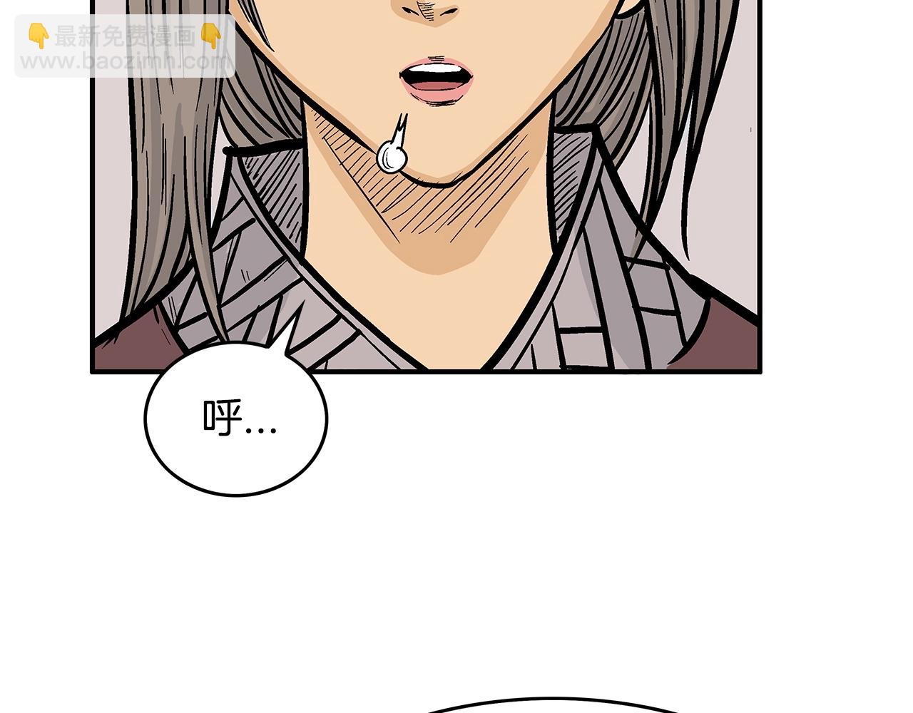 第65话 天下第一楼(1/3)-第65话