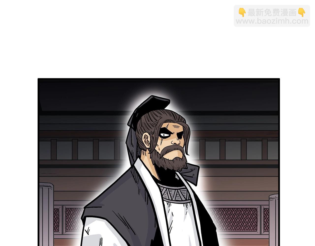 第65话 天下第一楼(1/3)-第65话