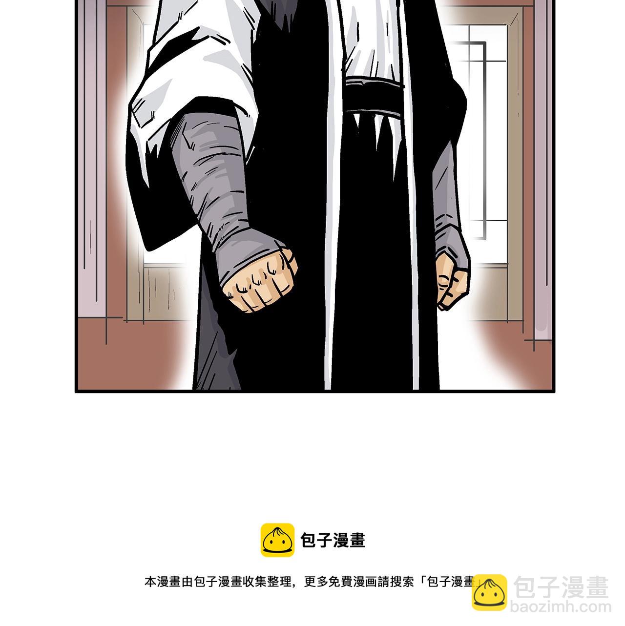 第65话 天下第一楼(1/3)-第65话