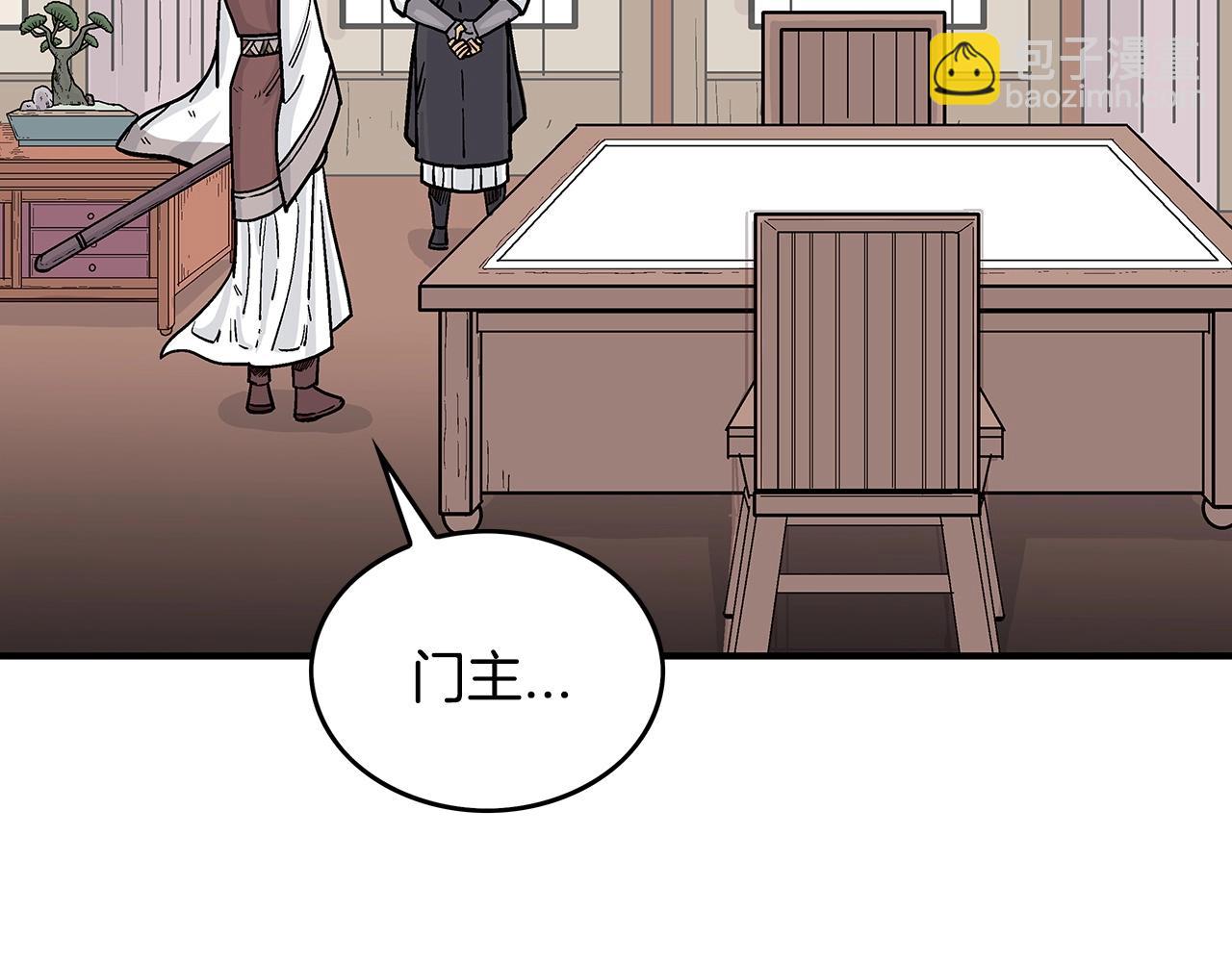 第65话 天下第一楼(1/3)-第65话