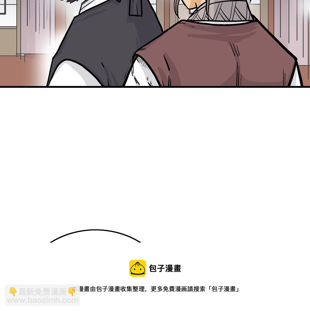 第65话 天下第一楼(1/3)-第65话