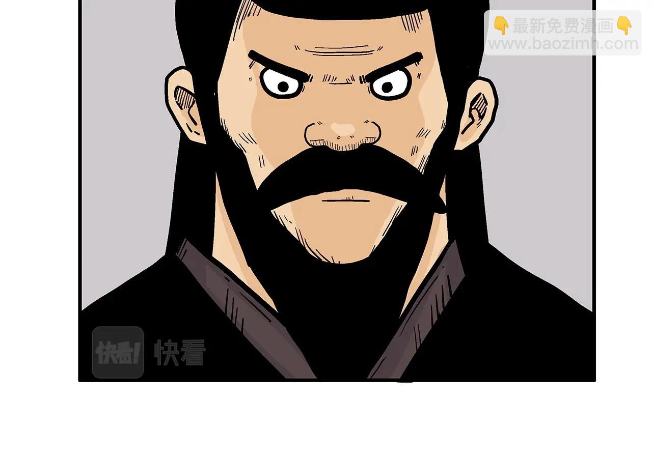 第67话 是我草率了(1/3)-第67话