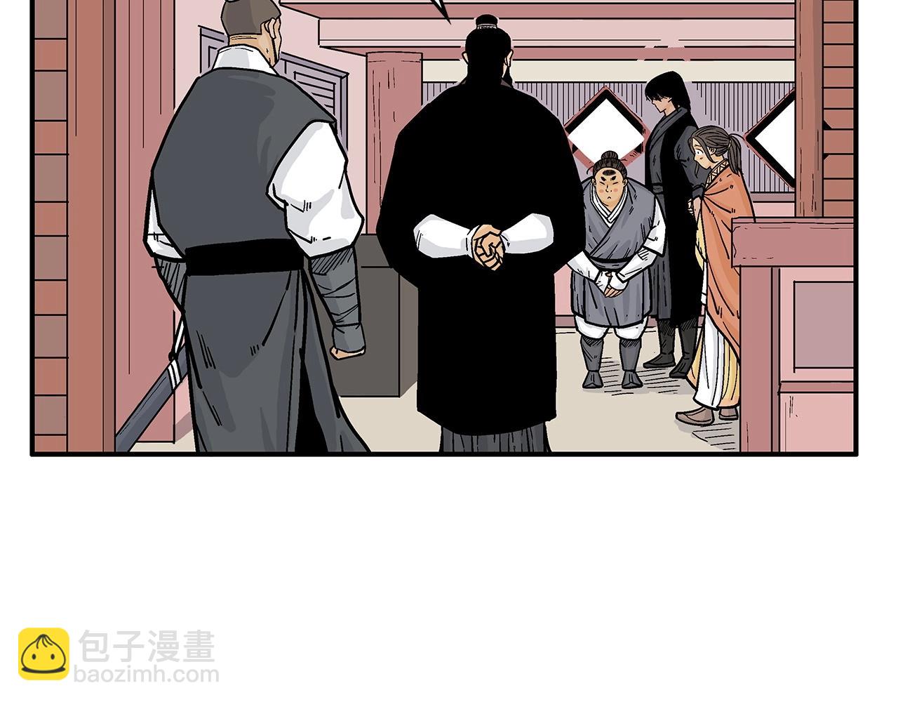 第67话 是我草率了(1/3)-第67话