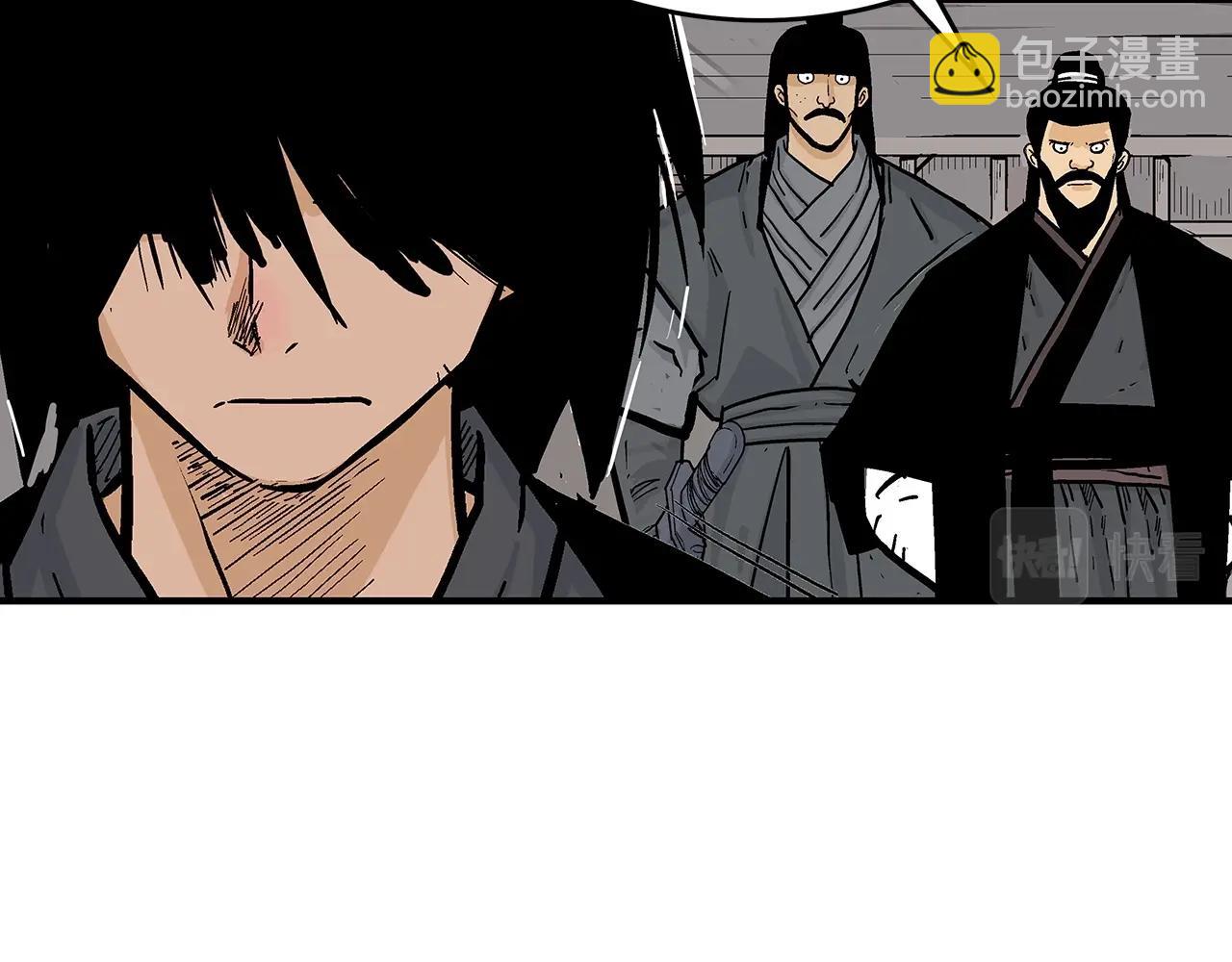 第67话 是我草率了(1/3)-第67话