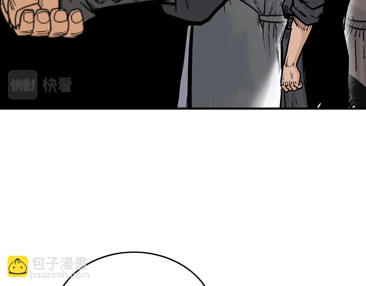 第67话 是我草率了(1/3)-第67话