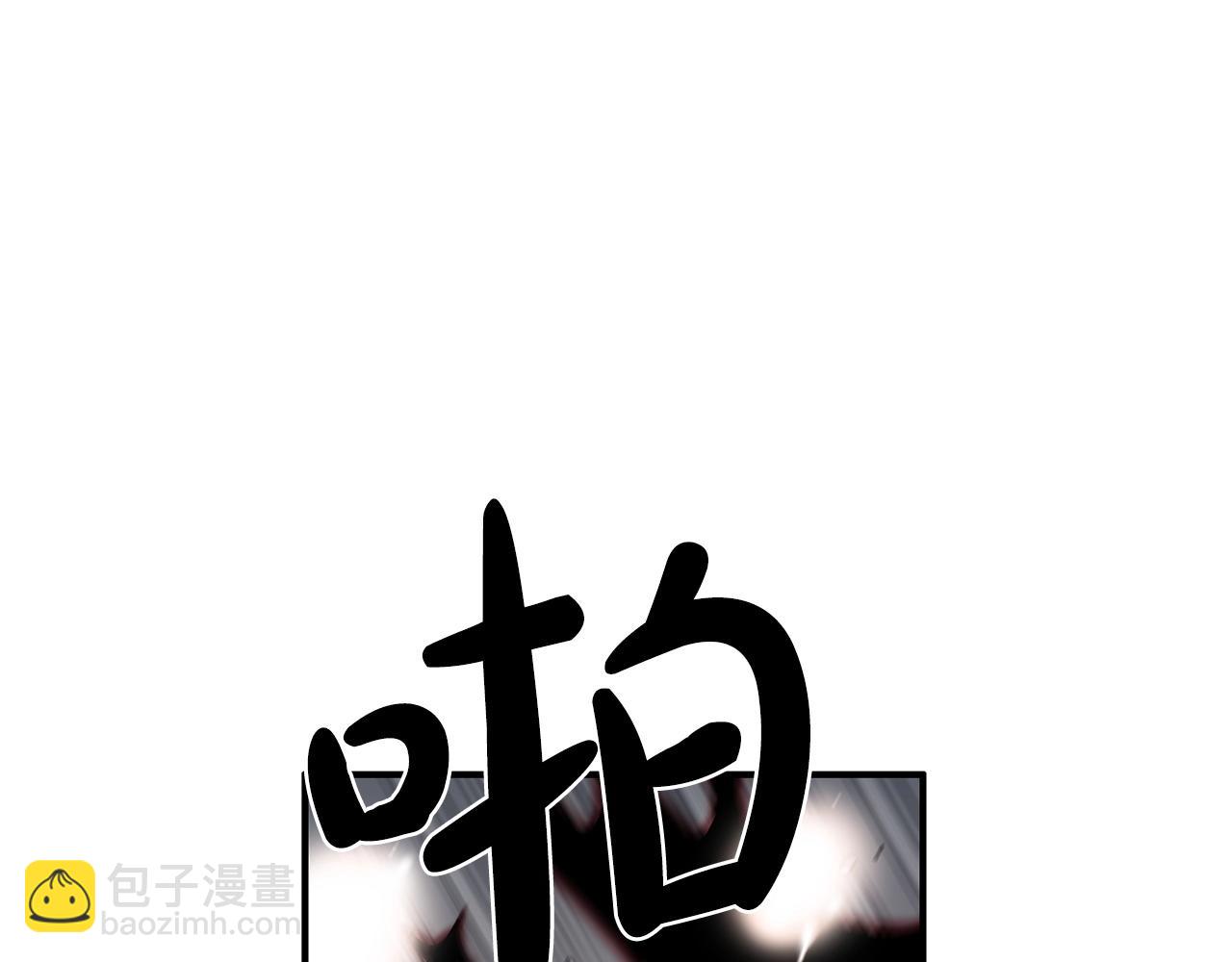 第69话 你有妹妹！(1/4)-第69话