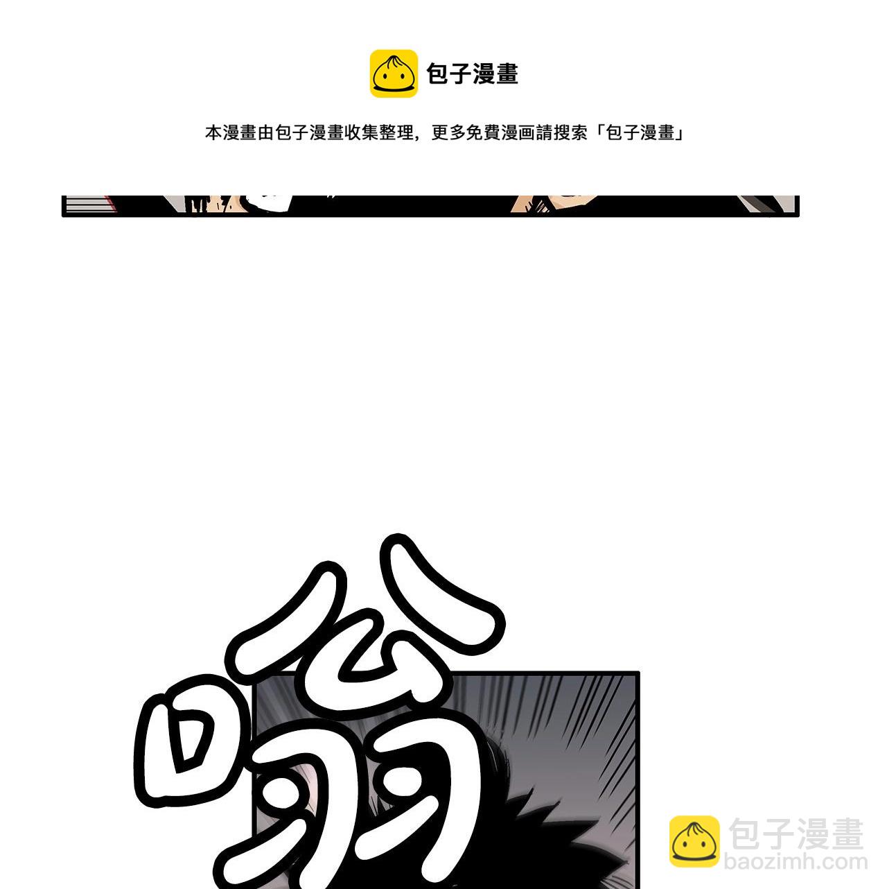 第69话 你有妹妹！(1/4)-第69话