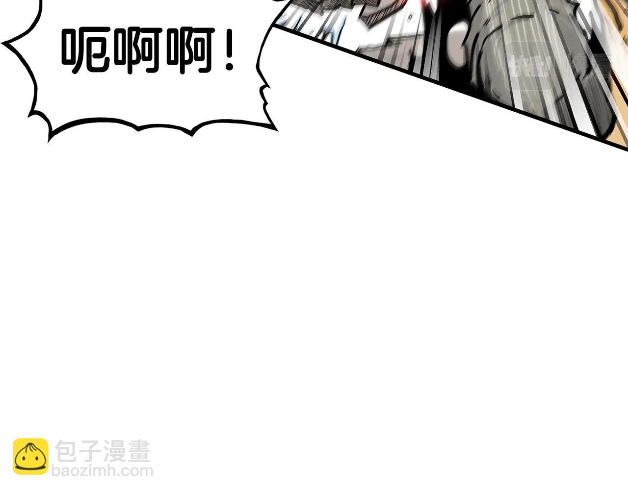 第69话 你有妹妹！(1/4)-第69话