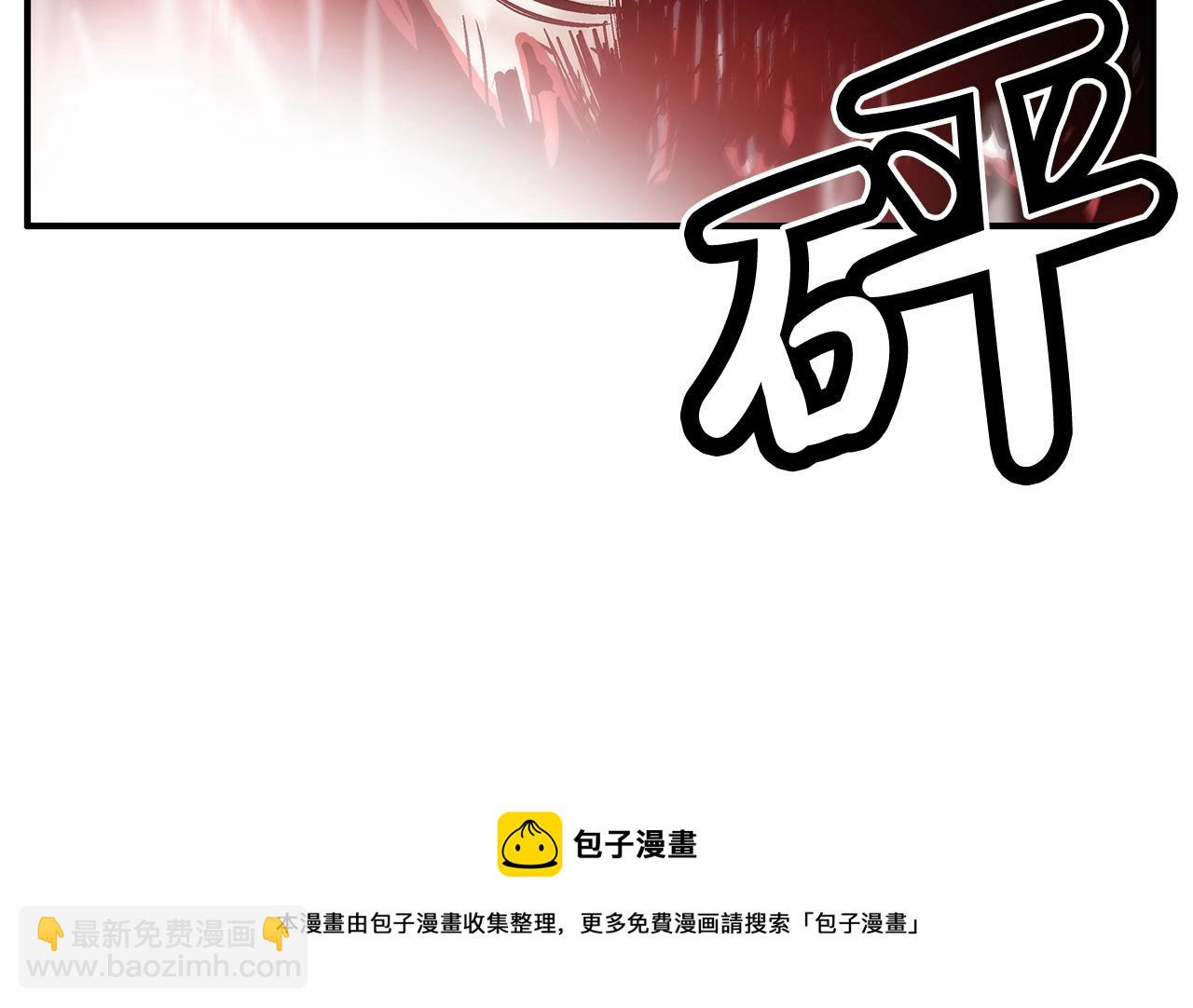 第69话 你有妹妹！(1/4)-第69话