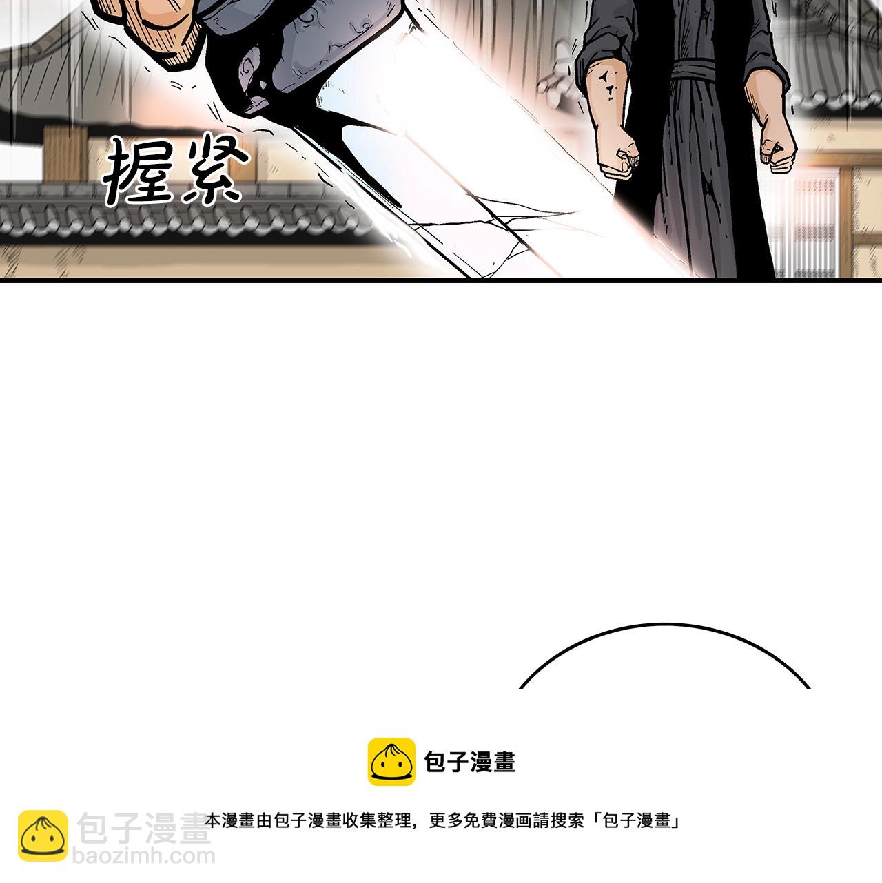 第73话 独行者(1/4)-第73话