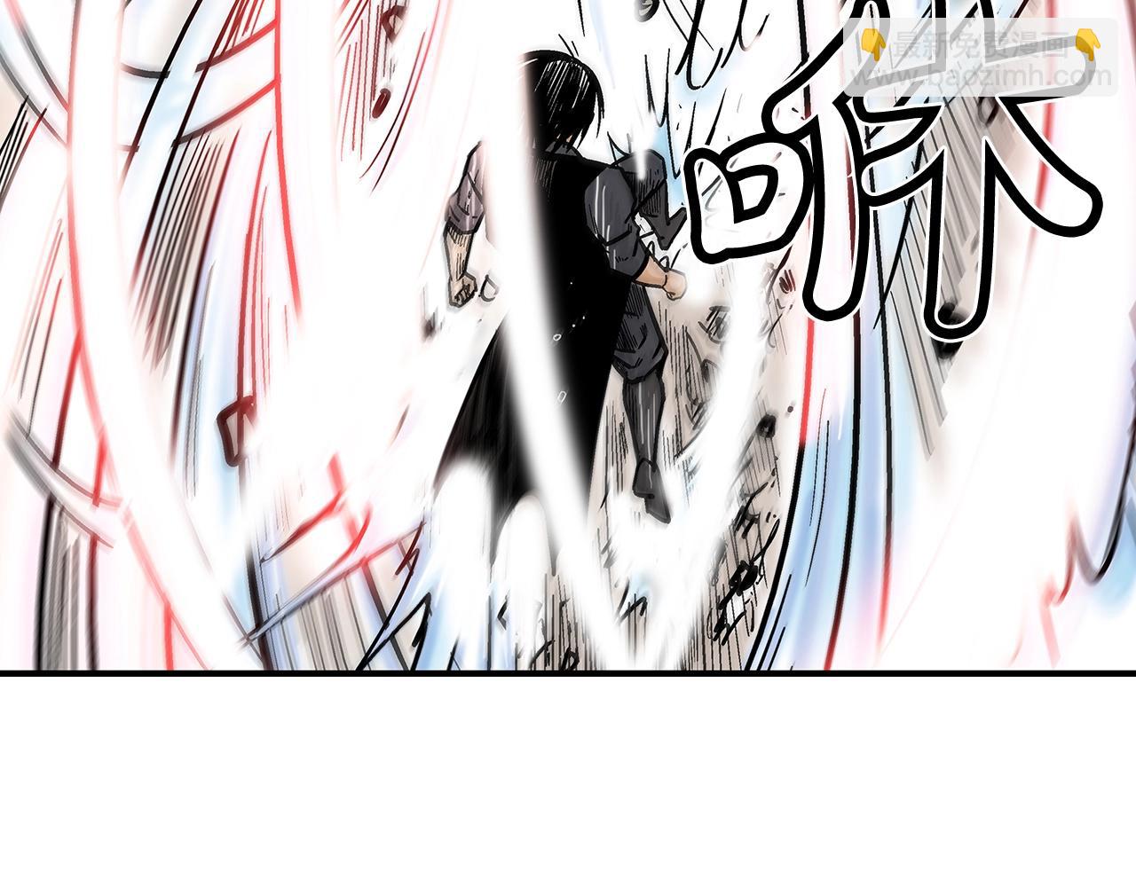 第73话 独行者(1/4)-第73话