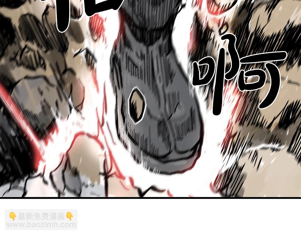 第73话 独行者(1/4)-第73话