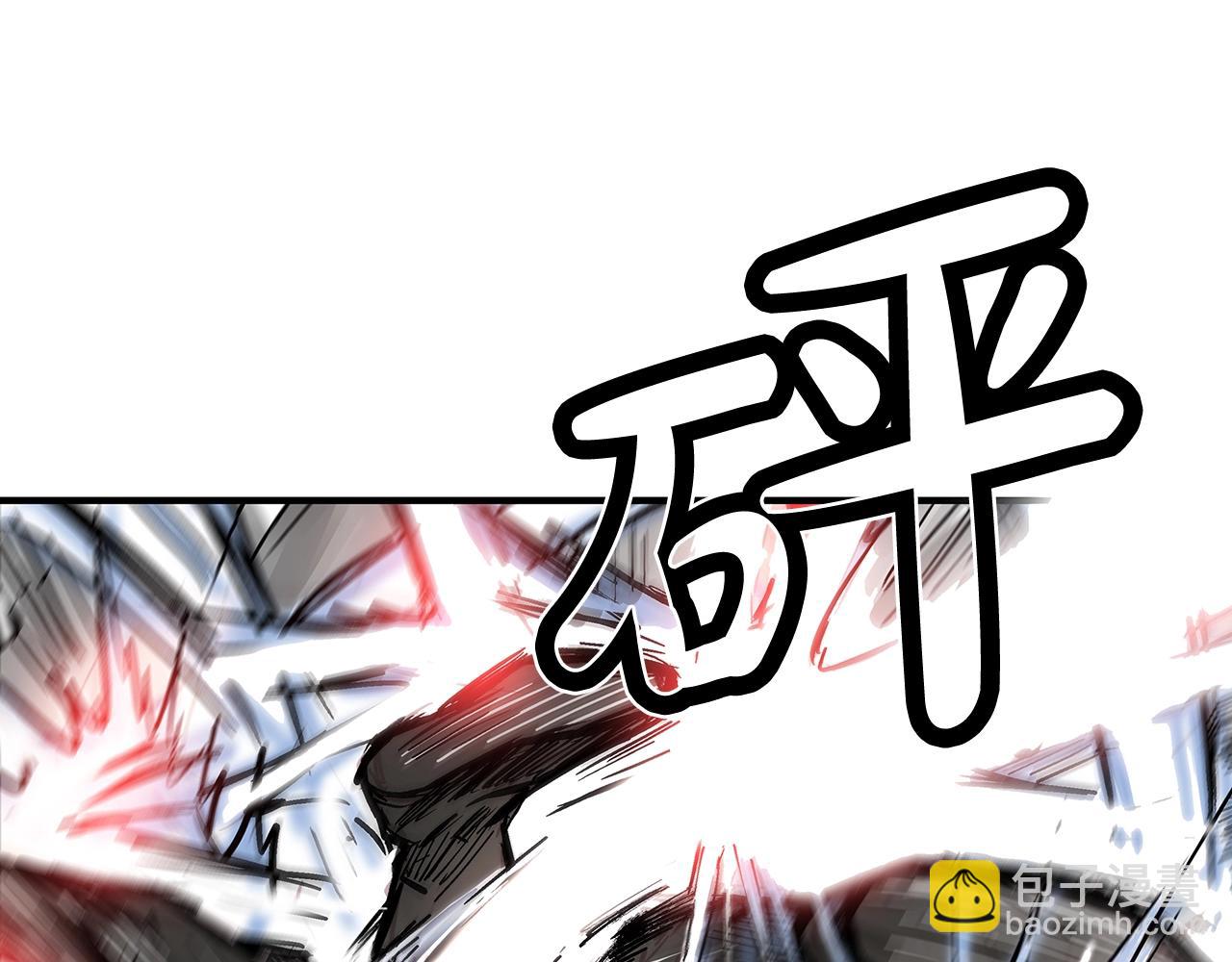 第73话 独行者(1/4)-第73话