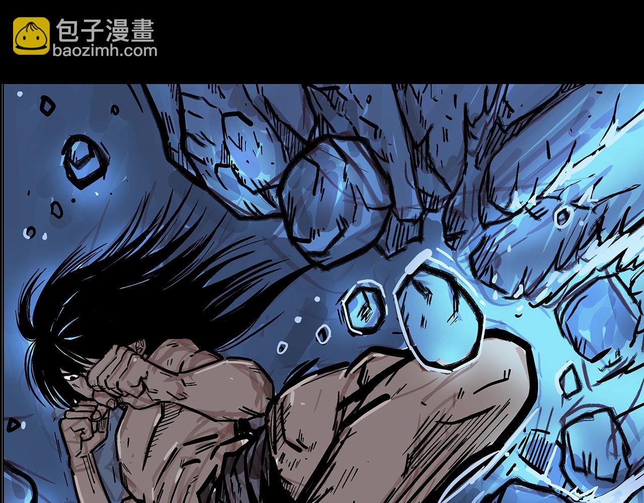 第73话 独行者(1/4)-第73话