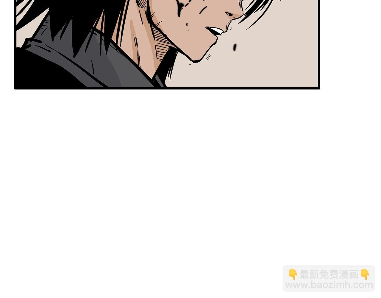 第73话 独行者(1/4)-第73话