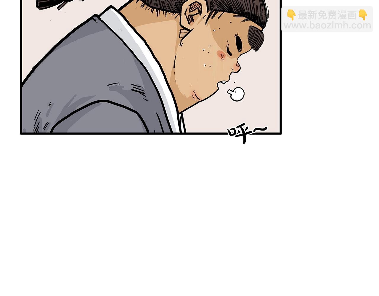 第75话 启程(1/3)-第75话