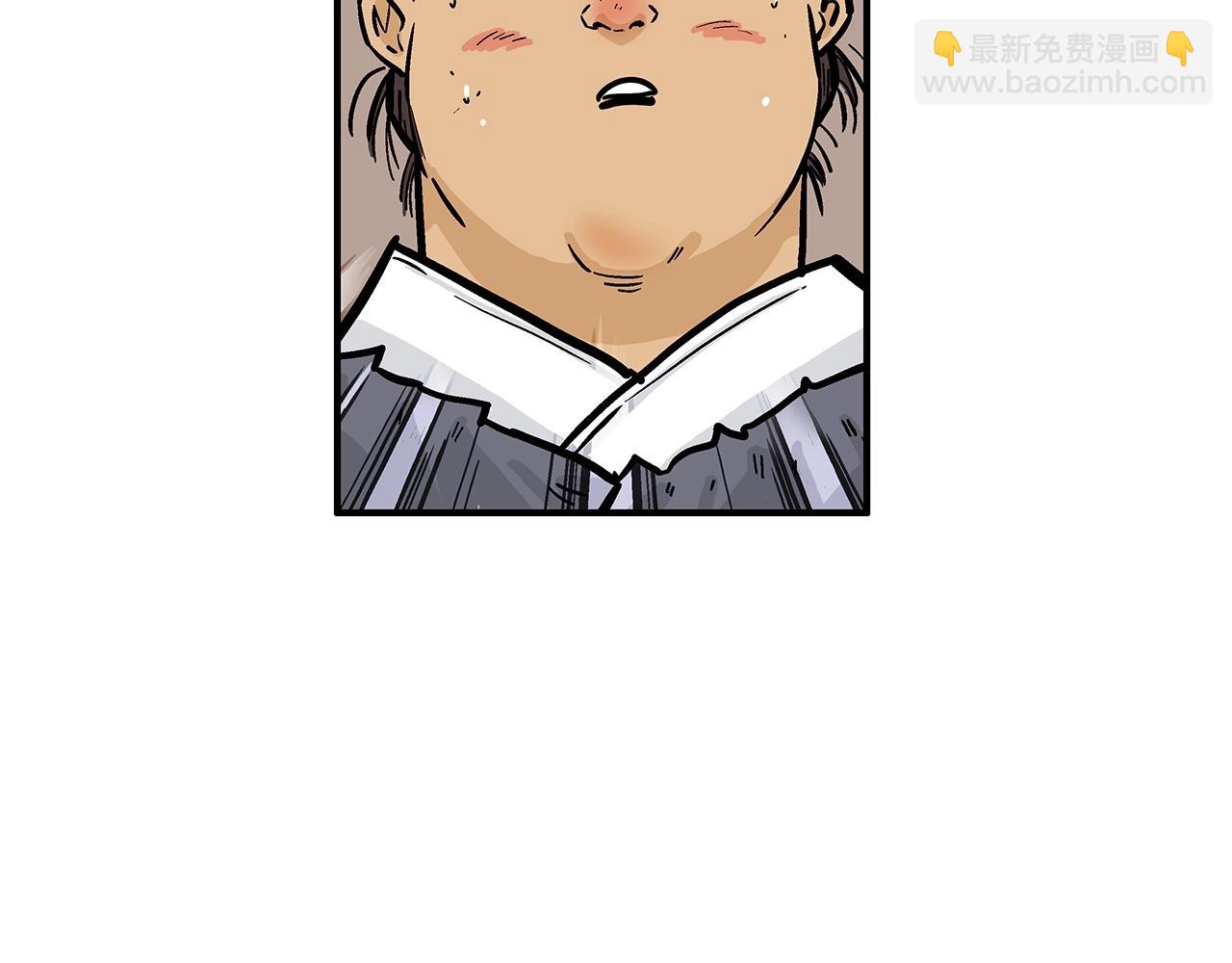 第75话 启程(1/3)-第75话