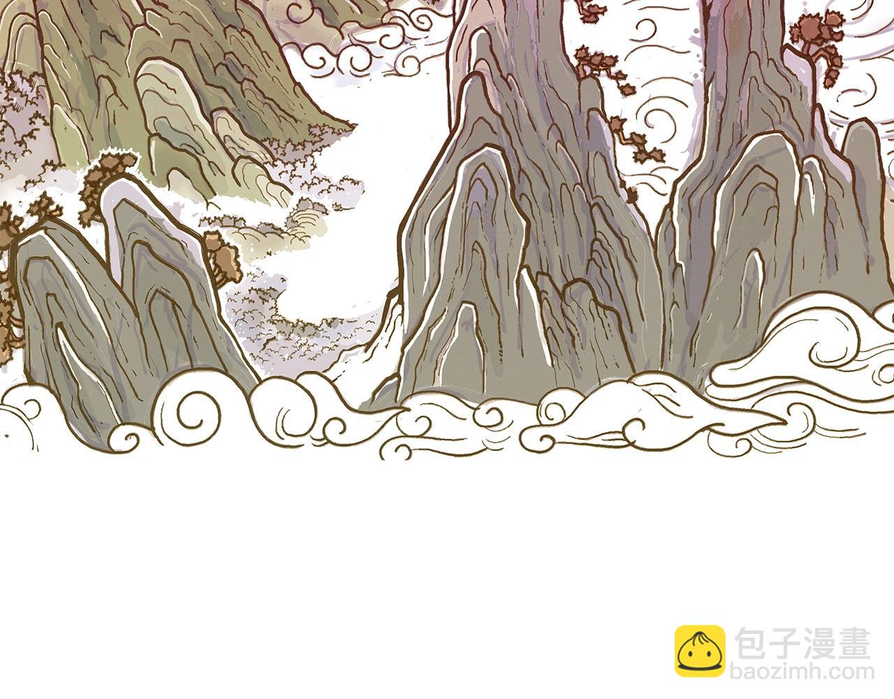 第79话 华山的师兄们(1/4)-第79话