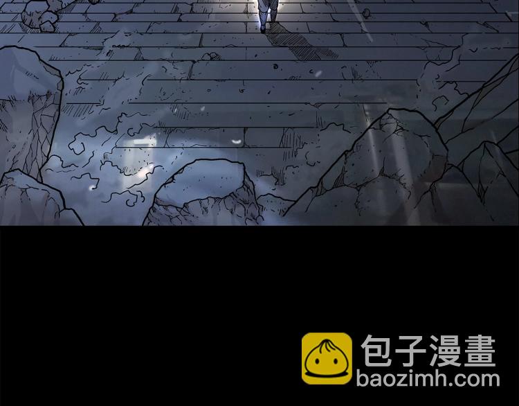 第9话 你必成侠！(1/4)-第9话