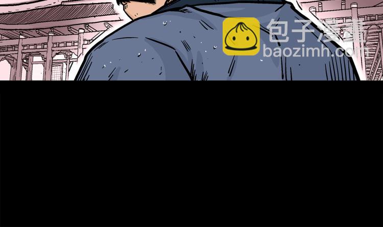 第9话 你必成侠！(1/4)-第9话