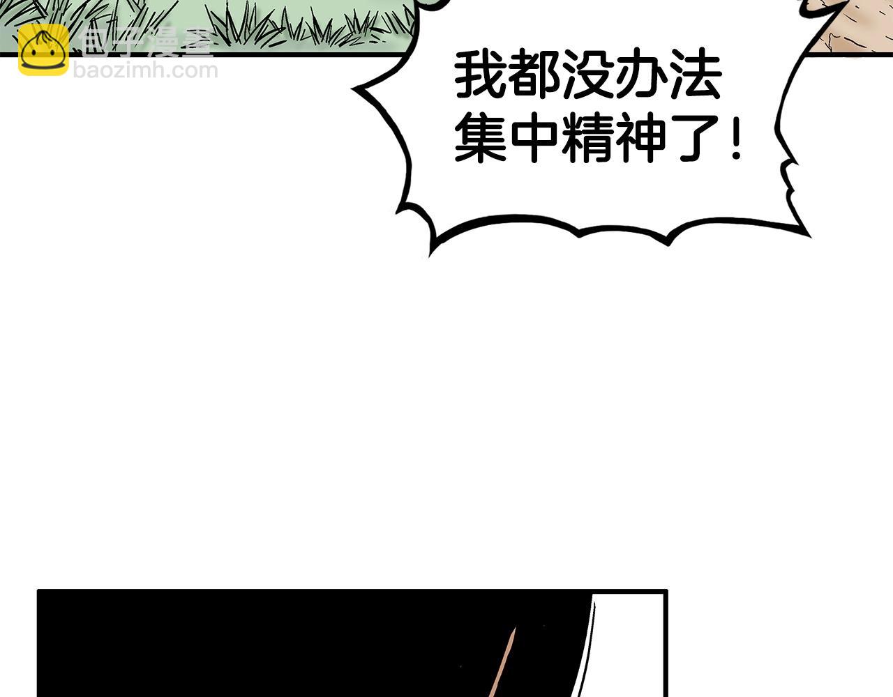 第81话 我们见过吧(1/4)-第81话